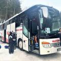 Lyžovačka v Rakúsku autobusom: Obľúbený výlet na jeden deň
