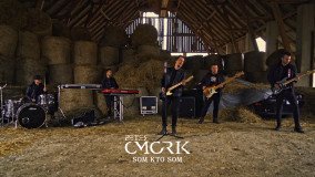 cmorik (4)