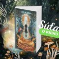 Pokračovanie úžasnej čarodejníckej série. Je tu Horská čarodejnica