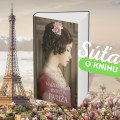 Najžiarivejšia hviezda Paríža