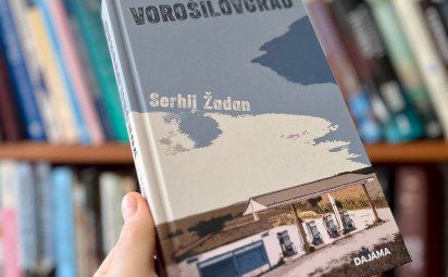 Návrat, ktorý zmení všetko. Finančný podvod, stratený brat...Vorošilovgrad