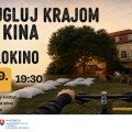 PODUNAJSKO CHYSTÁ TRI FILMOVÉ VEČERY POD HOLÝM NEBOM