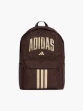 deichmann_adidas-batoh-hnedá-141080-1